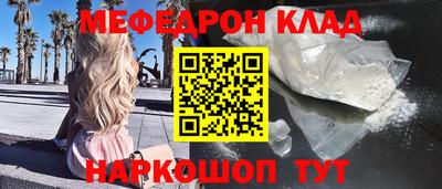 МДПВ Краснознаменск