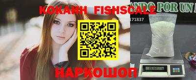 МДПВ Краснознаменск