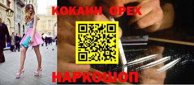 МДПВ Краснознаменск
