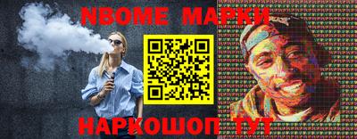 мефедрон мука Краснодар