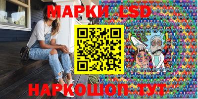 меф VHQ Краснокаменск