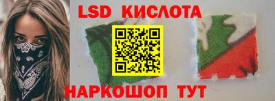 МДПВ Краснознаменск