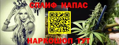 мефедрон мука Краснодар