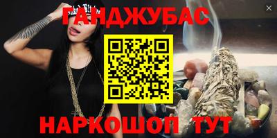 мефедрон мука Краснодар