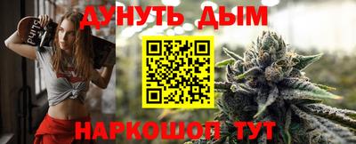 мефедрон мука Краснодар
