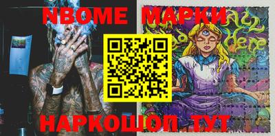 мефедрон мука Краснодар