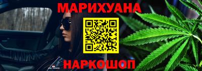 мефедрон мука Краснодар