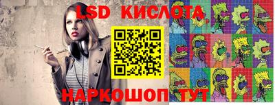 меф VHQ Краснокаменск