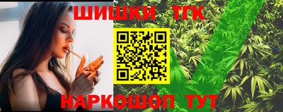 меф VHQ Краснокаменск