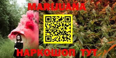 мефедрон мука Краснодар