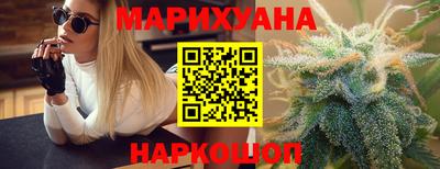 мефедрон мука Краснодар