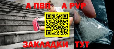 мефедрон мука Краснодар