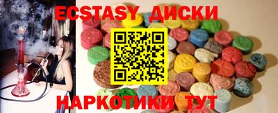 МДПВ Краснознаменск