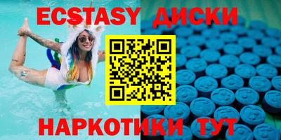 мефедрон мука Краснодар