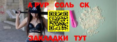 МДПВ Краснознаменск