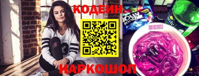 мефедрон мука Краснодар
