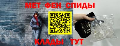 МДПВ Краснознаменск