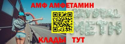 мефедрон мука Краснодар