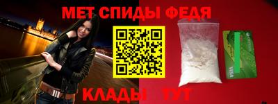 МДПВ Краснознаменск