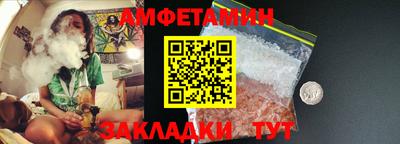 мефедрон мука Краснодар