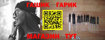 меф VHQ Краснокаменск
