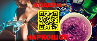 меф VHQ Краснокаменск