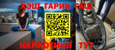 мефедрон мука Краснодар