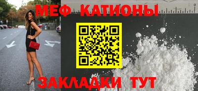 МДПВ Краснознаменск