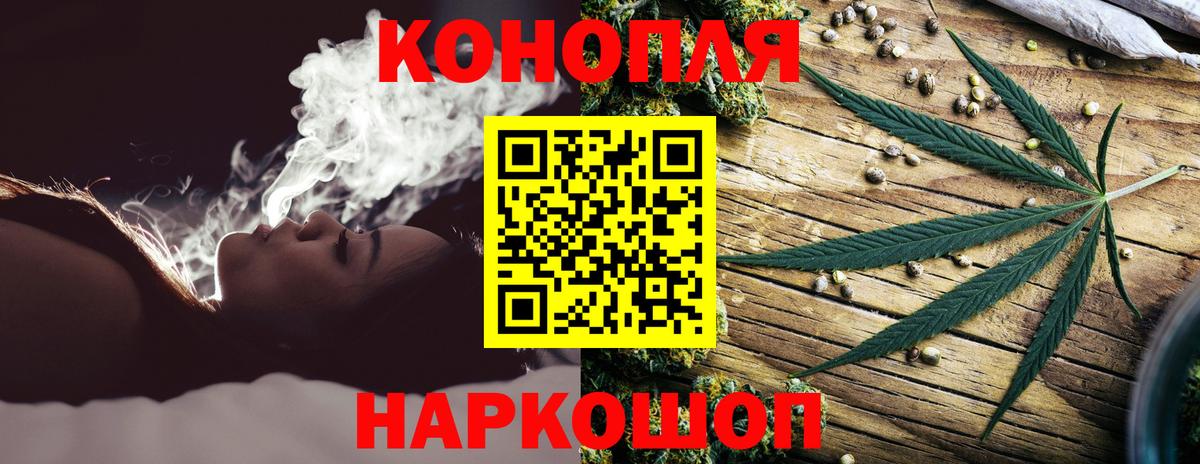 МЕТАМФЕТАМИН Кисловодск