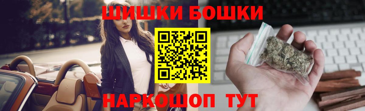Марихуана ГИДРОПОН  Вход с VPN  Конопля гибрид  Кисловодск  Конопля план  МАРИХУАНА ГИДРОПОН 